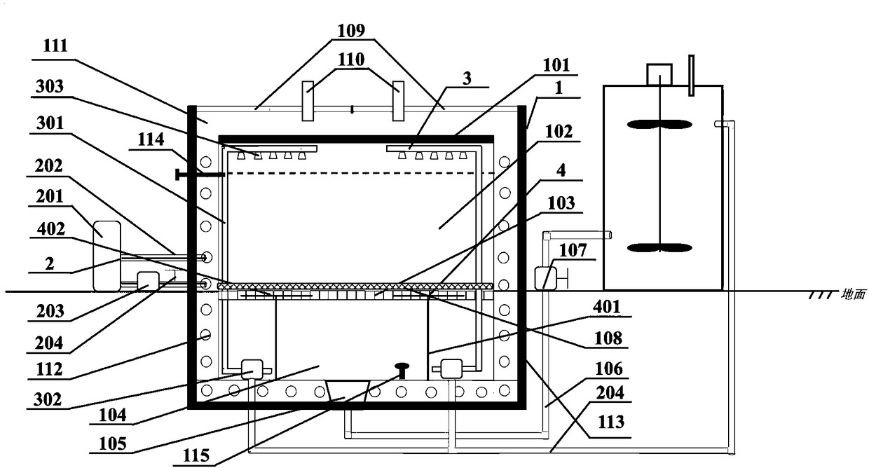 Efficient hydrolytic acidification method suitable for treating agricultural wastes with high solid content and fermentation device