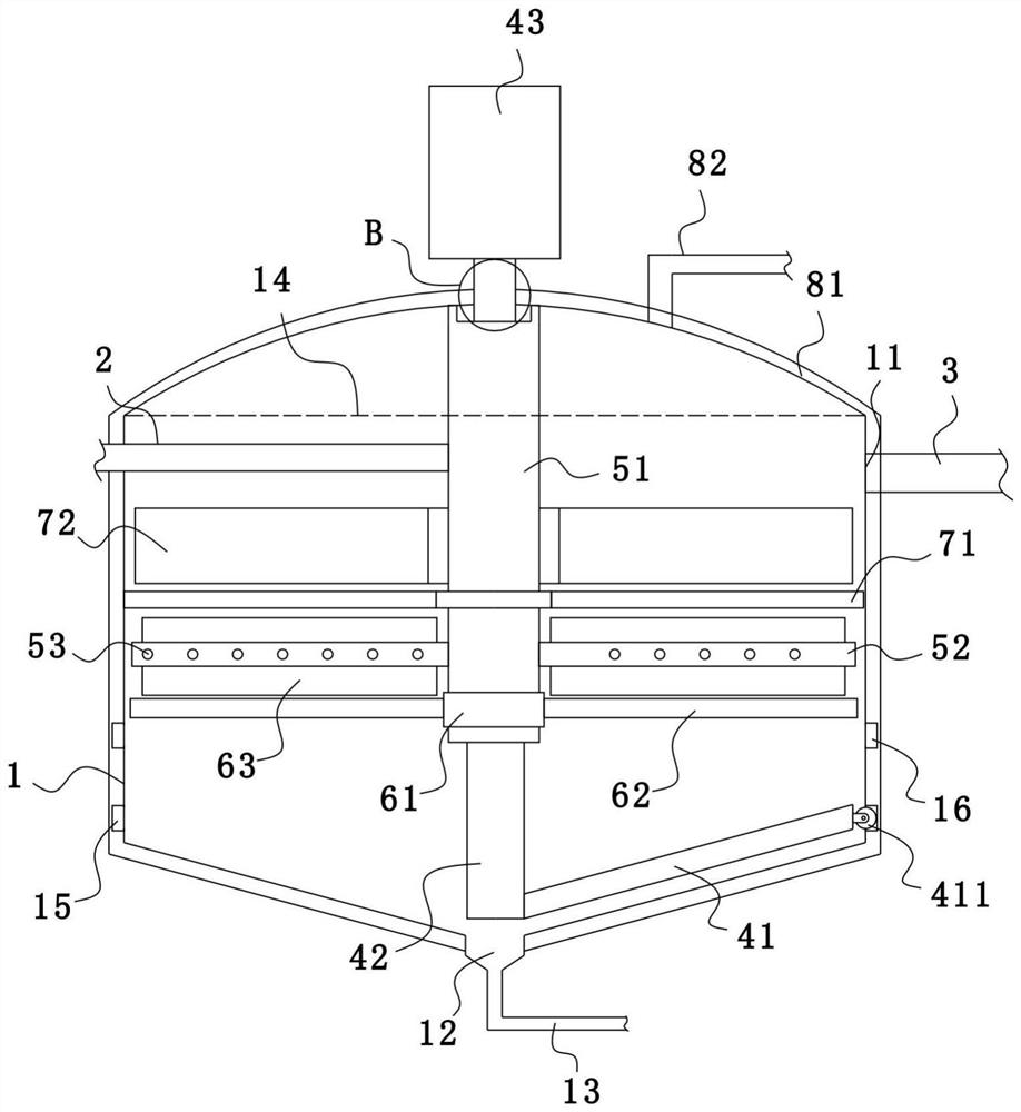 A settling tank for a sewage plant