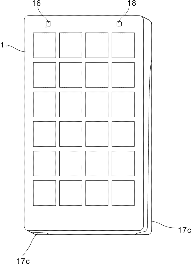 Remote control system capable of realizing automatic pairing