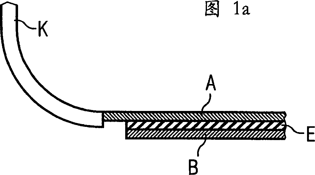 Nuclear spin laminagraphic device through mechanical vibration to reduce vibration and noise