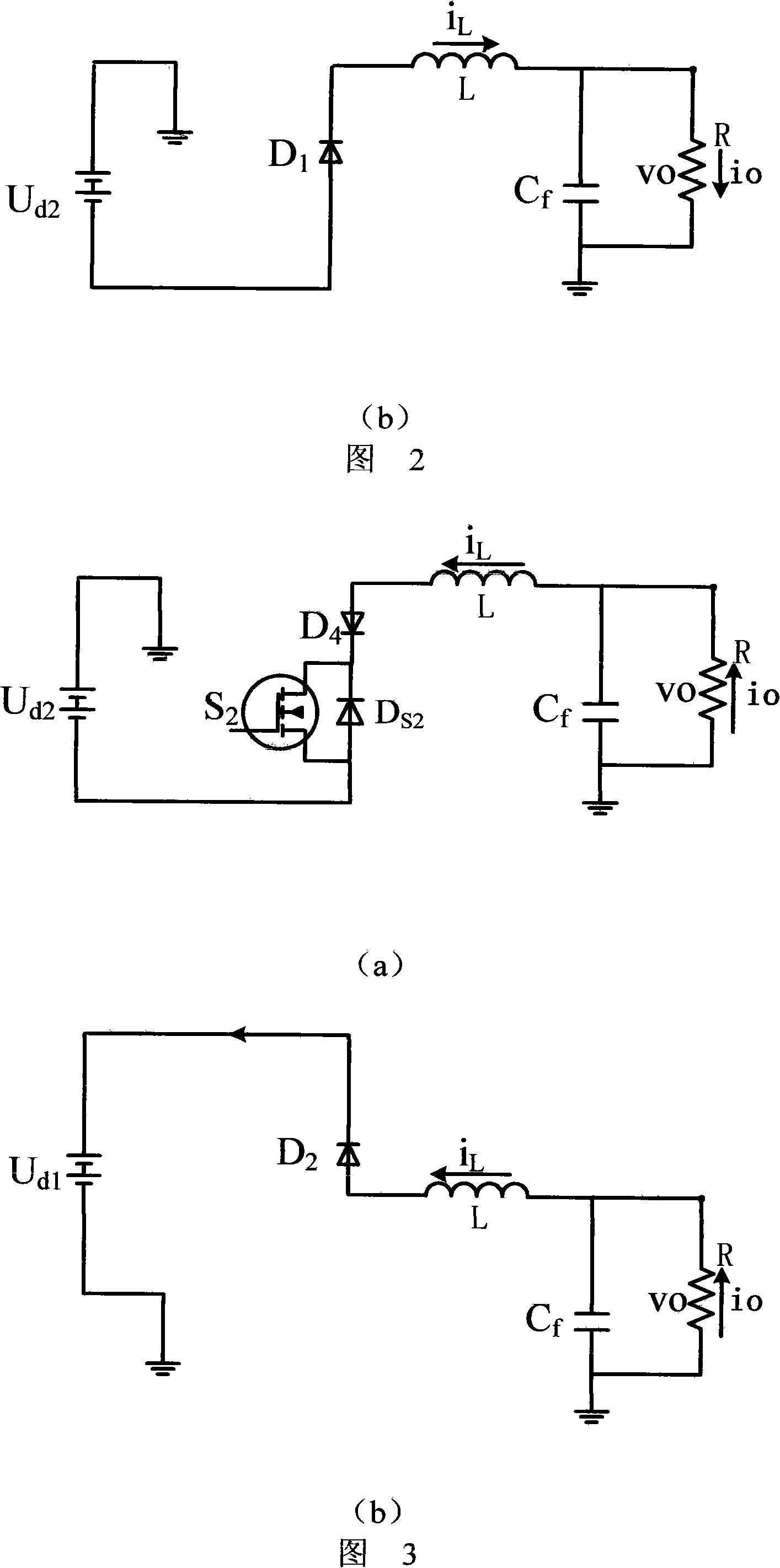 Single-electrical-inductance double-step-down type half-bridge inverter working in half cycle and control method thereof