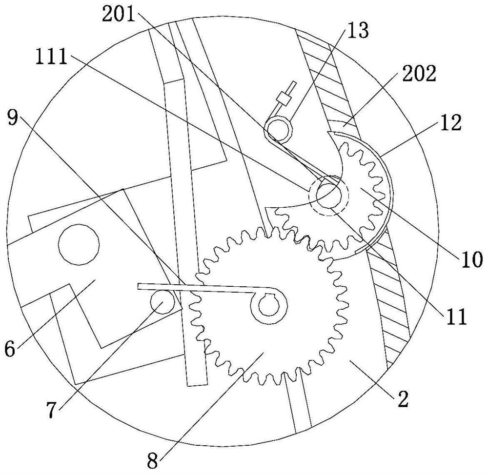 Uterus grasping forceps and electric hysterectomy device