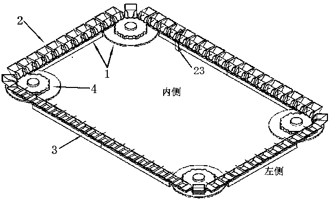 Horizontal circulation type magnetic levitation conveyor belt