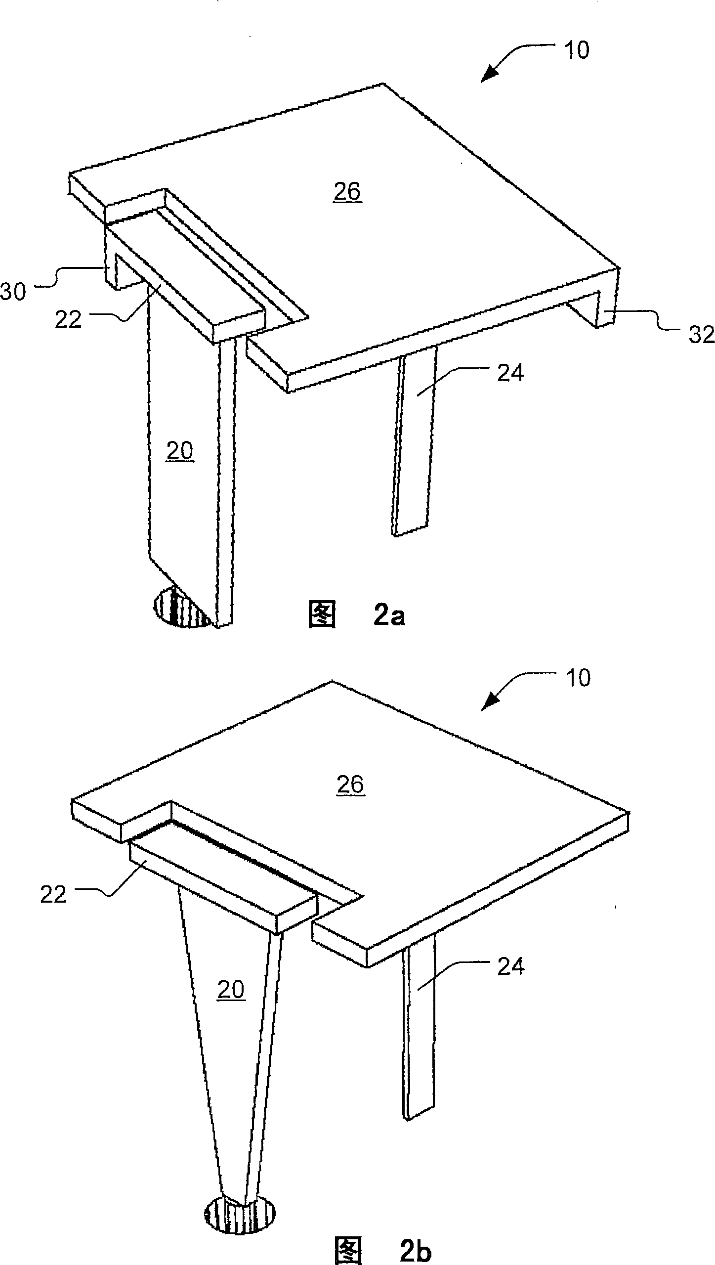 Multi-band or wide-band antenna