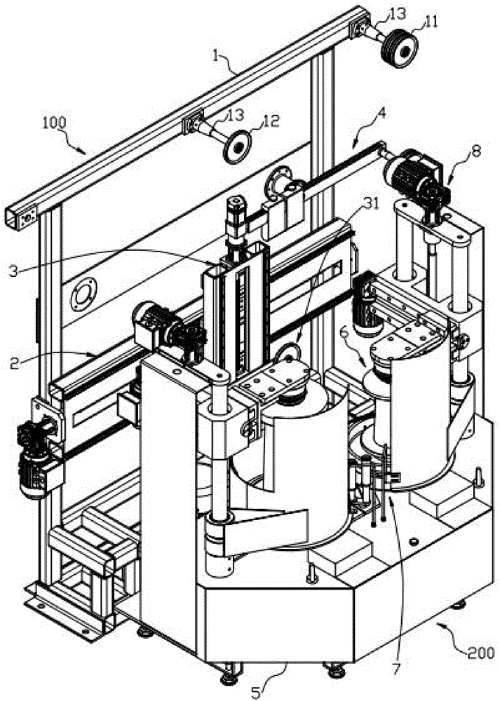 Automatic wire collecting and arranging machine