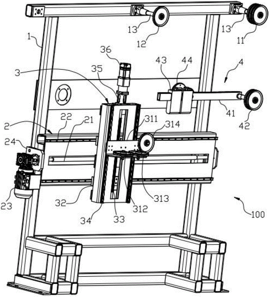 Automatic wire collecting and arranging machine