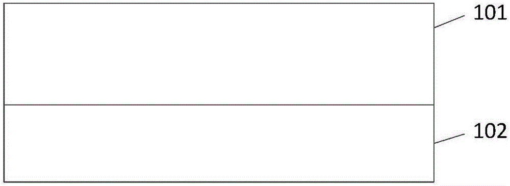 Vehicle shade plate, shade plate system, vehicle as well as shading and displaying method