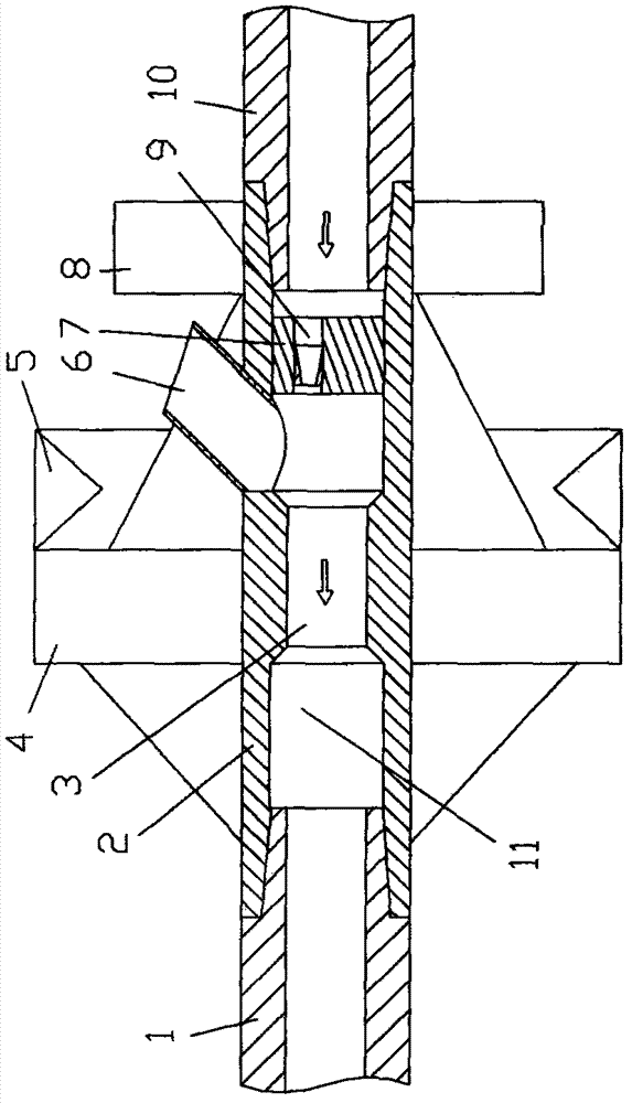 Reverse-circulation slag-removal reamer bit