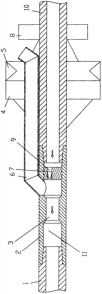 Reverse-circulation slag-removal reamer bit