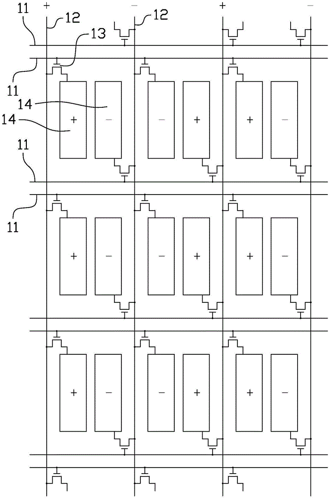 Thin-film transistor array substrate, display panel and display device