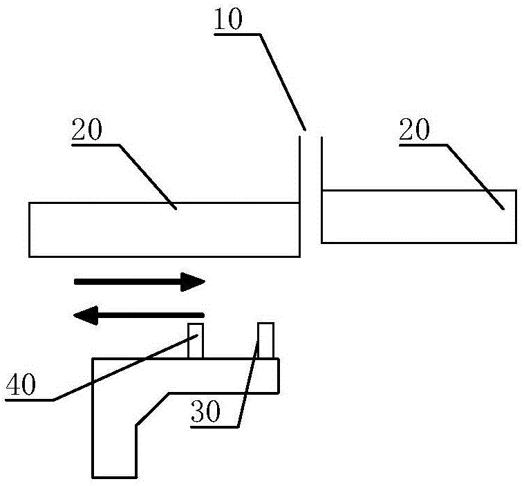 Suspension control algorithm of permanent magnetic electromagnetic maglev train when passing track steps