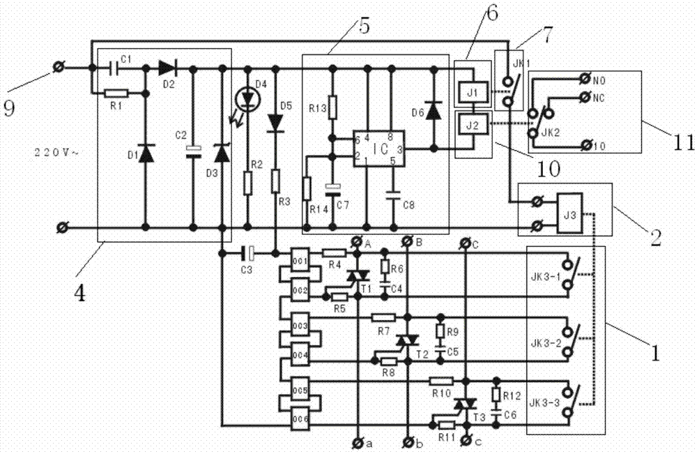 Composite contactor