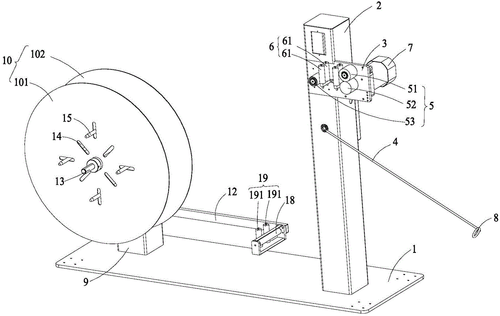 Automatic wire feeder