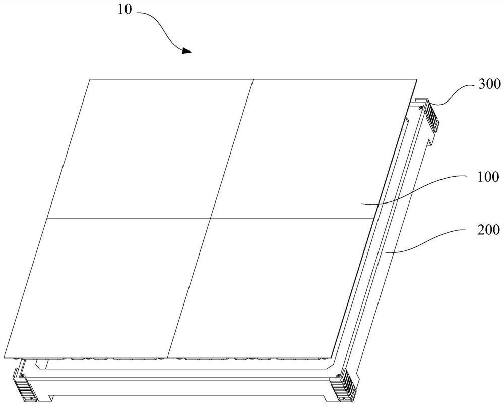 Display device