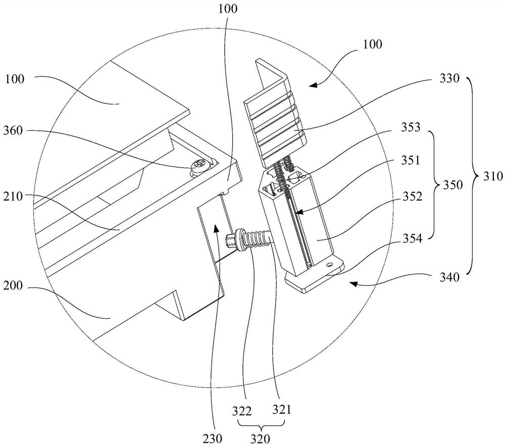 Display device