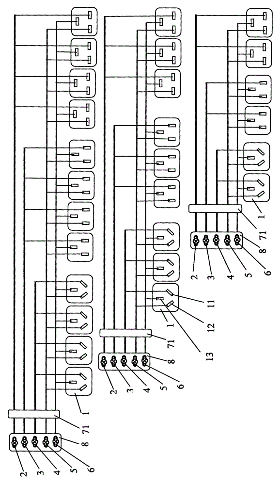 Power distribution unit