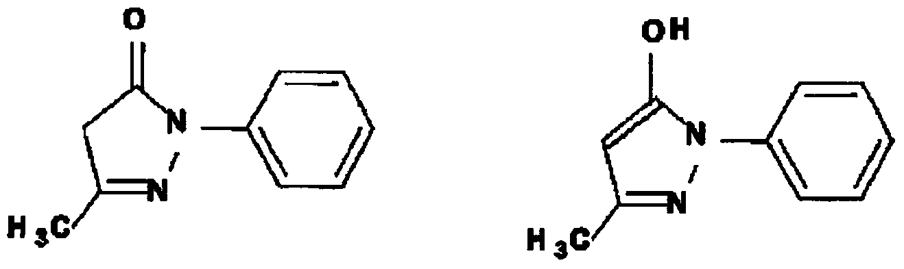 Medicinal agent for treating amyotrophic lateral sclerosis or preventing progression of phase of amyotrophic lateral sclerosis