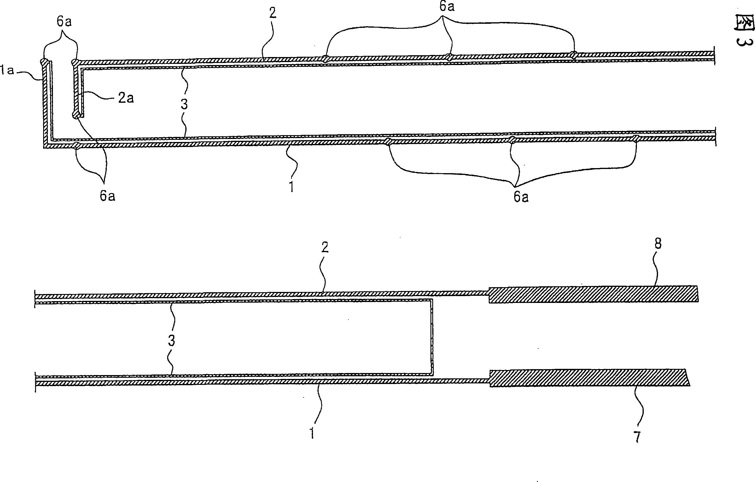 Water content detection sensor