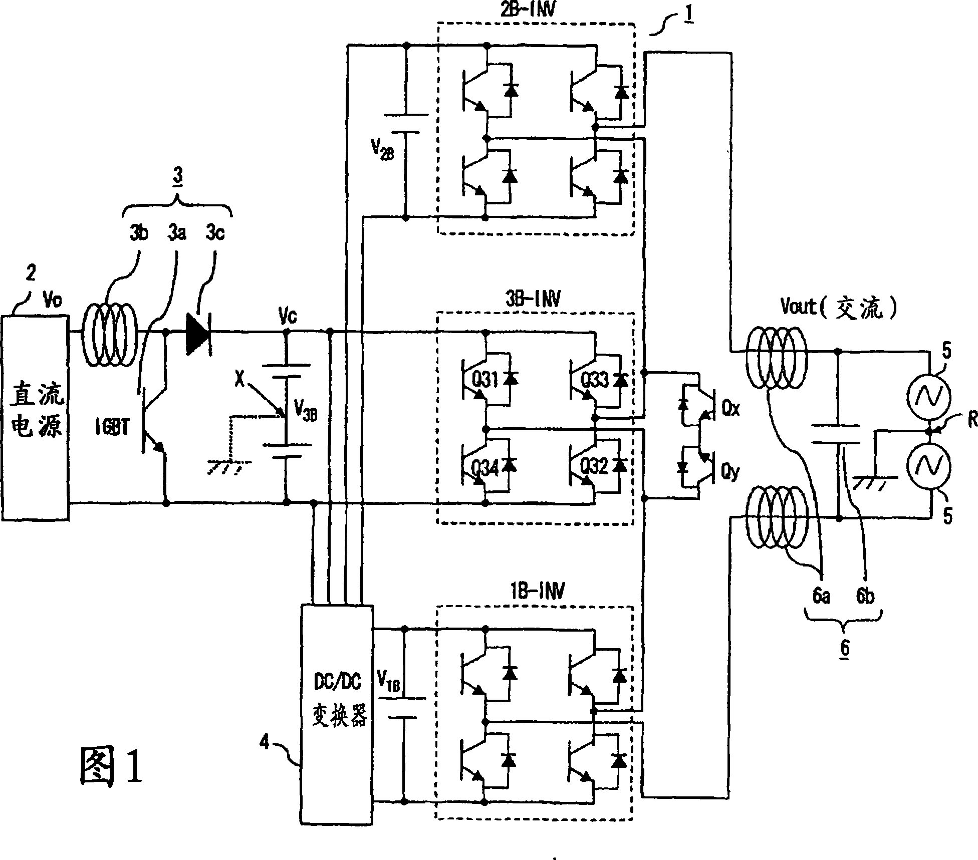 Power conversion apparatus