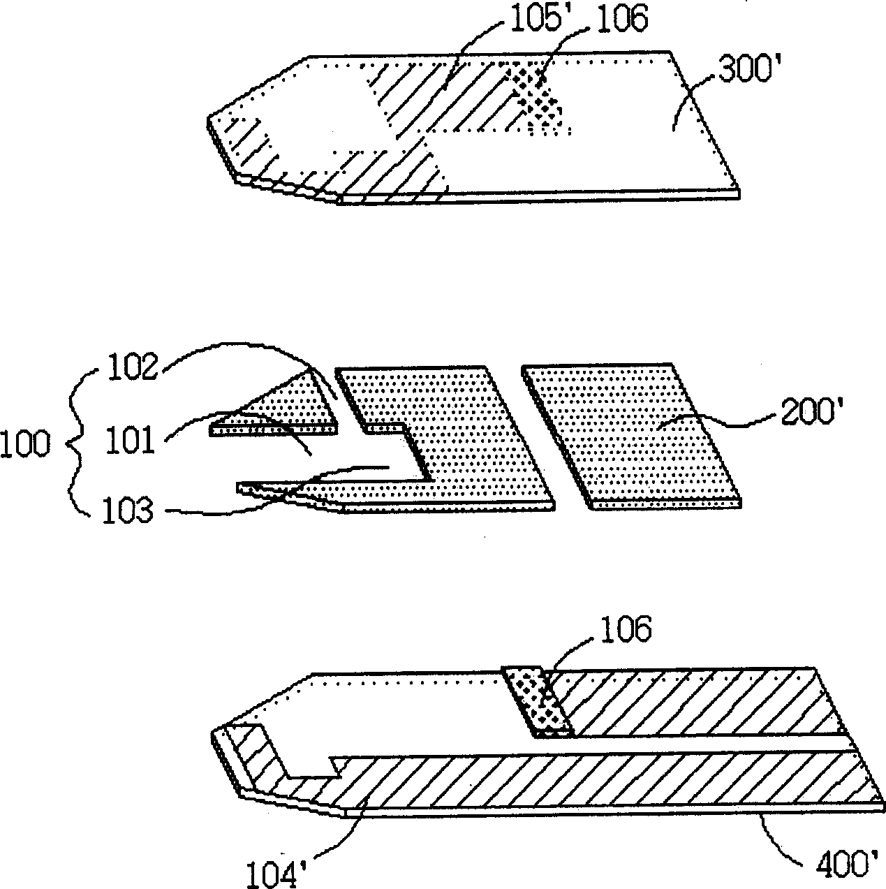 Electrochemical biosensor