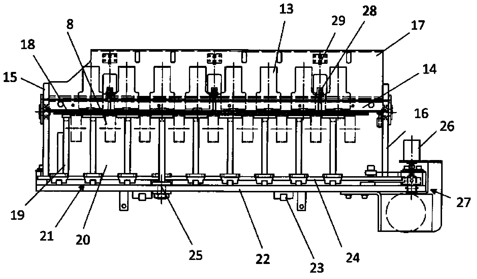 Splicing apparatus for splicing curtain material