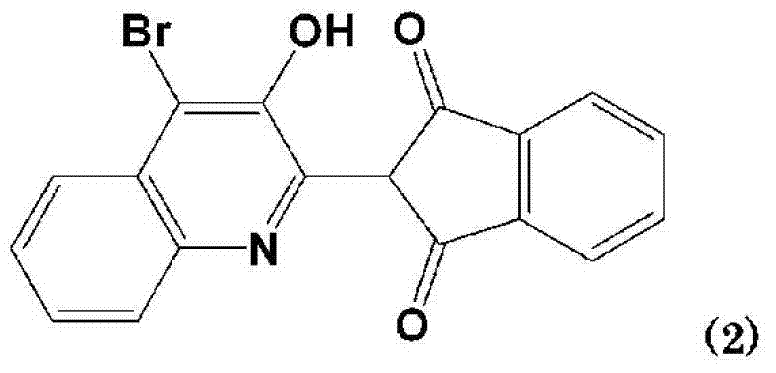 Disperse dyes and method for dyeing hydrophobic fiber material using same