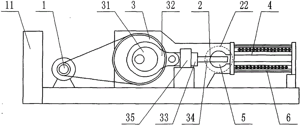 Punching stick manufacturing machine