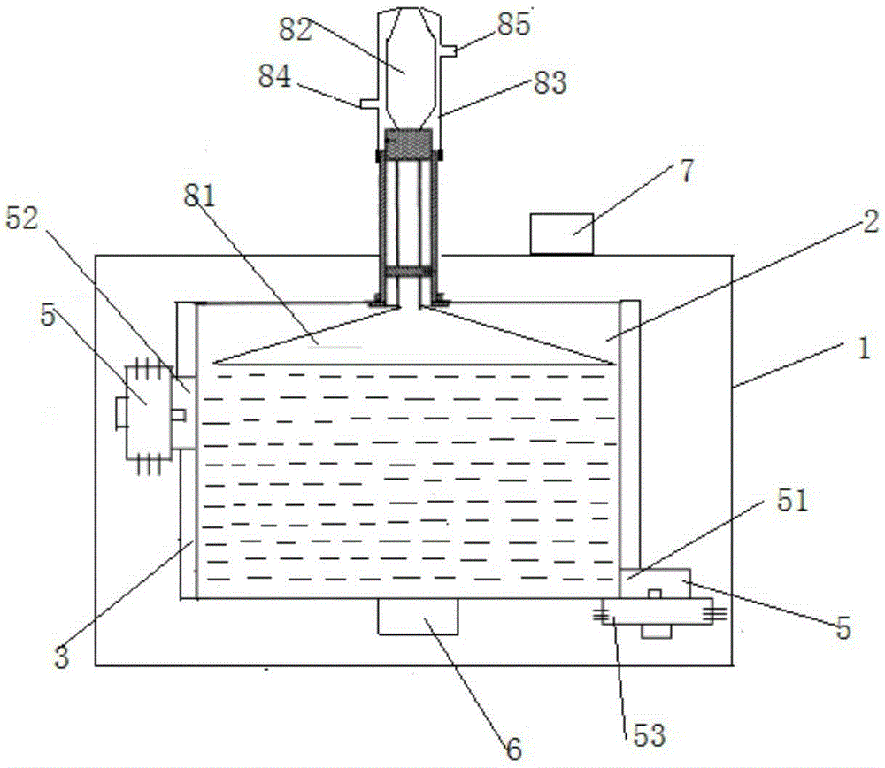 A kind of Chinese medicinal material extraction system