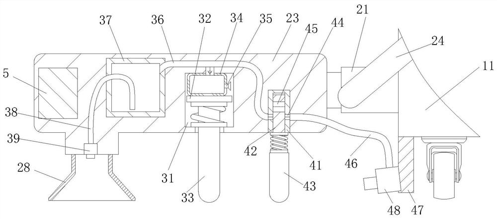 Detection system and detection equipment suitable for operative position