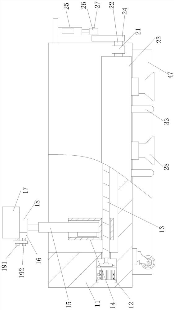 Detection system and detection equipment suitable for operative position