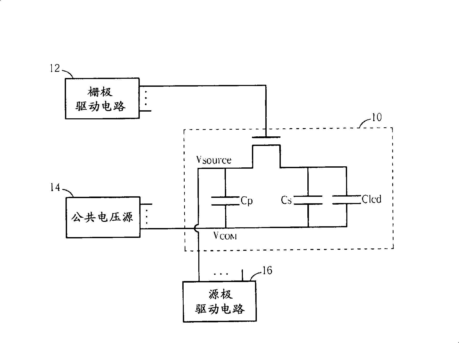 LCD device public voltage source and its electric charge recovery system