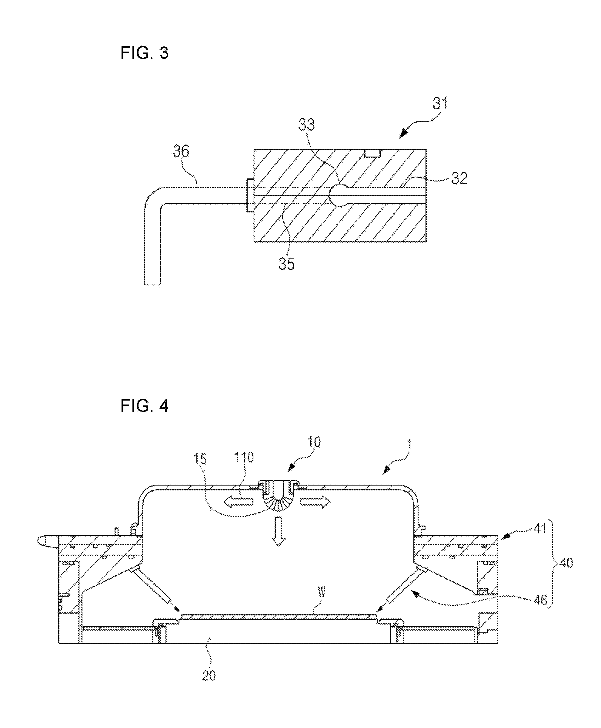 Gas injection system for etching profile control