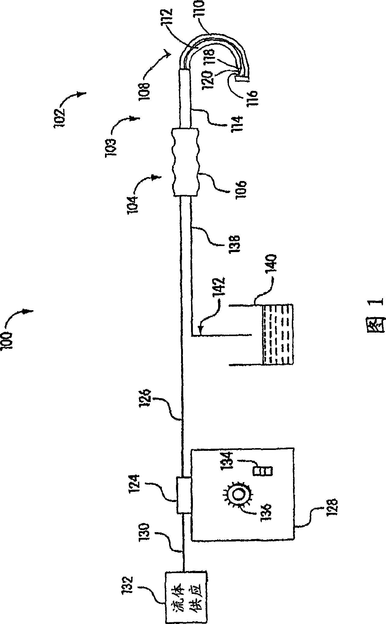 Liquid jet surgical instrument having a distal end with a selectively controllable shape