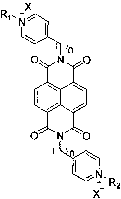 Application of naphthalene tetracarboxylic acid dianhydride derivative in inverted perovskite solar cell