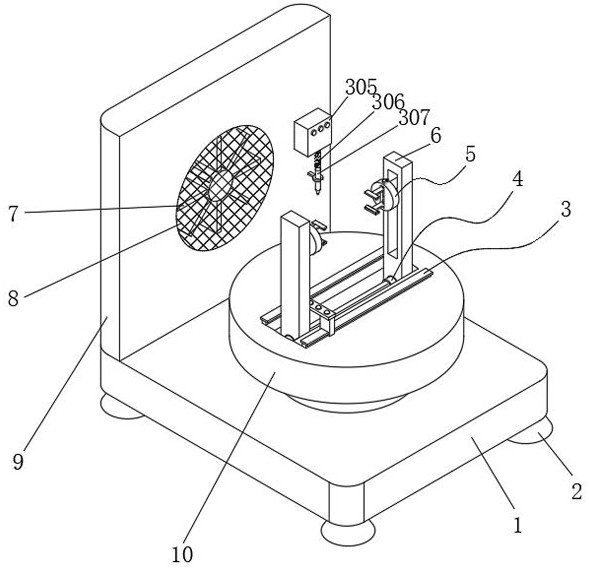 A circuit board fixing holder for electronic product processing