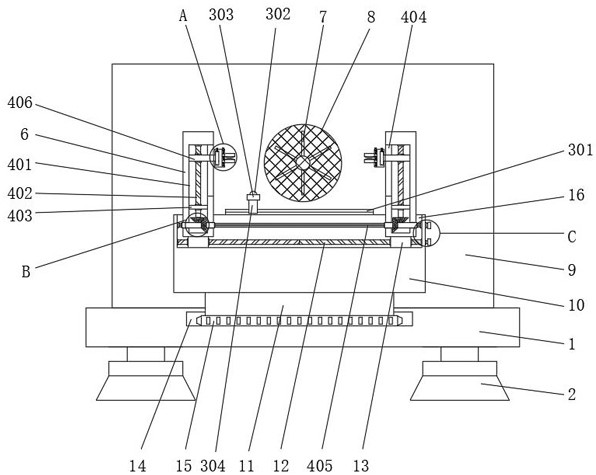 A circuit board fixing holder for electronic product processing