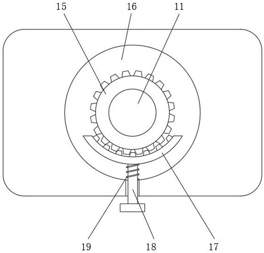 A circuit board fixing holder for electronic product processing