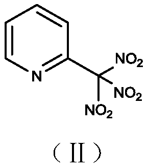 2-Trinitromethylpyrazine compound