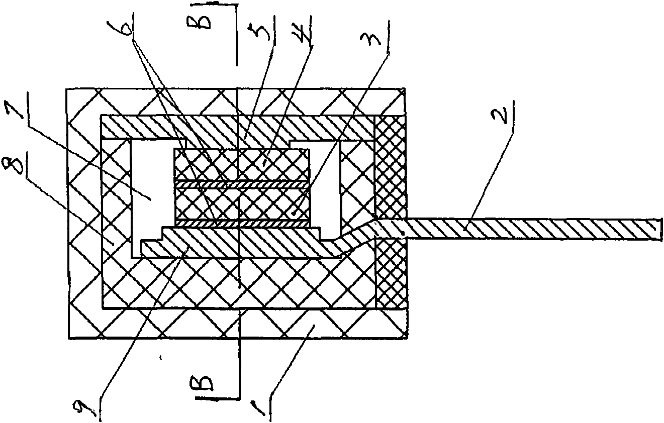 Combined type resonator