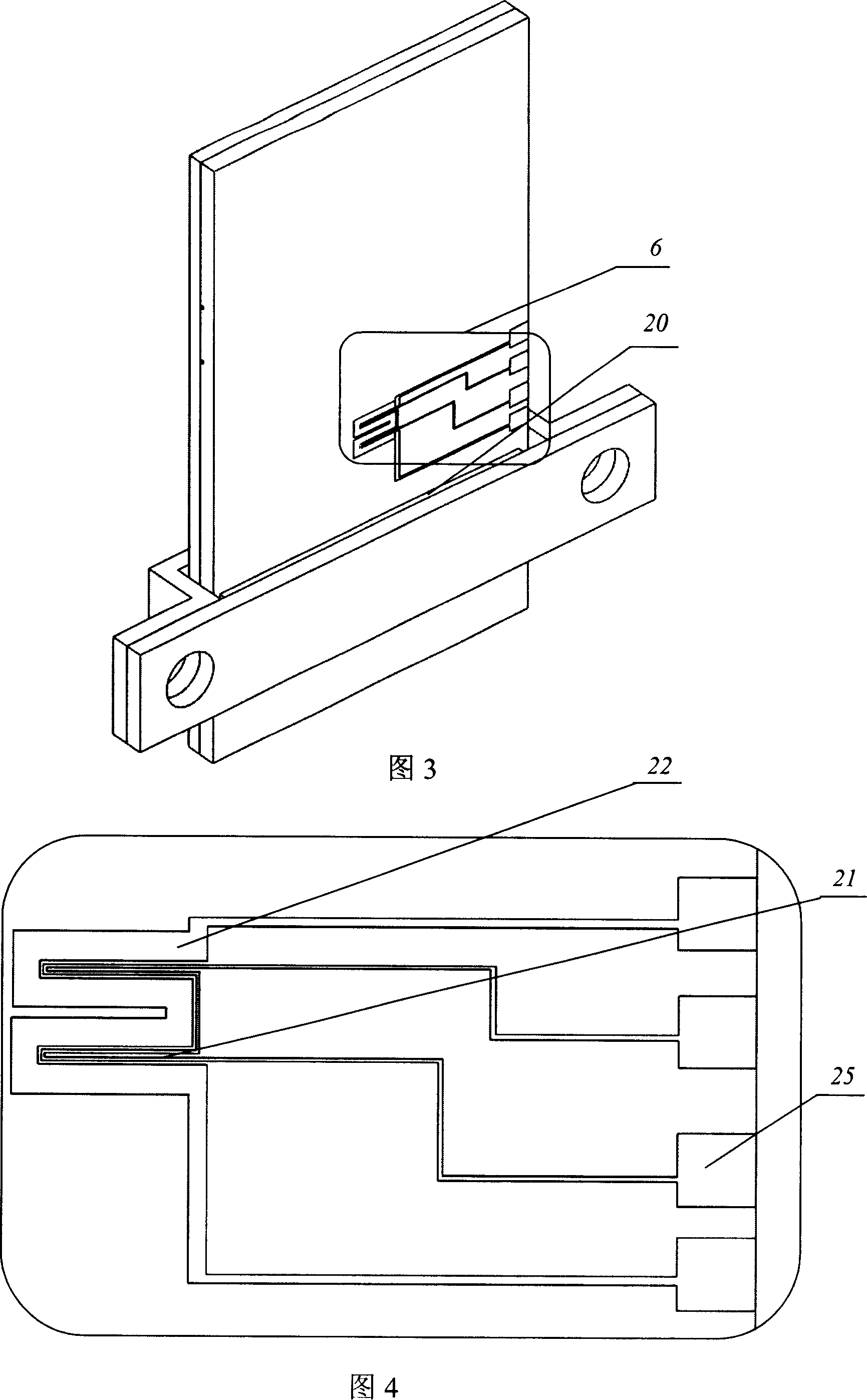 Polydimethylsiloxane based microorgan reagent analyzing and testing chip