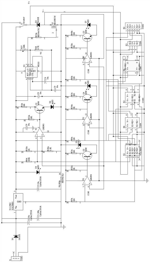 A detector of relay and driver chip