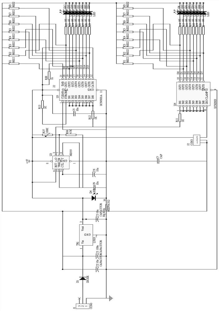 A detector of relay and driver chip