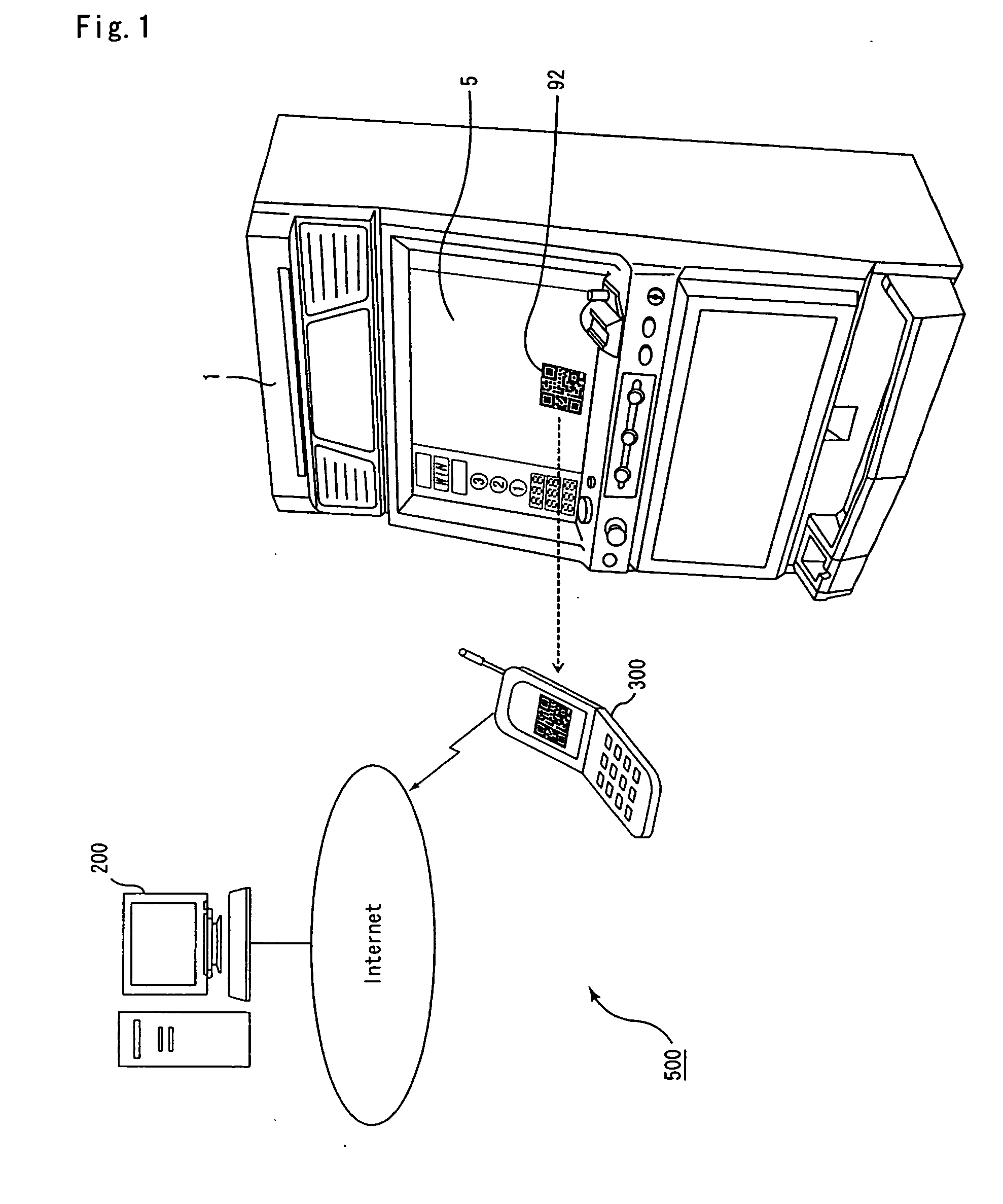 Service supply system, gaming machine and server