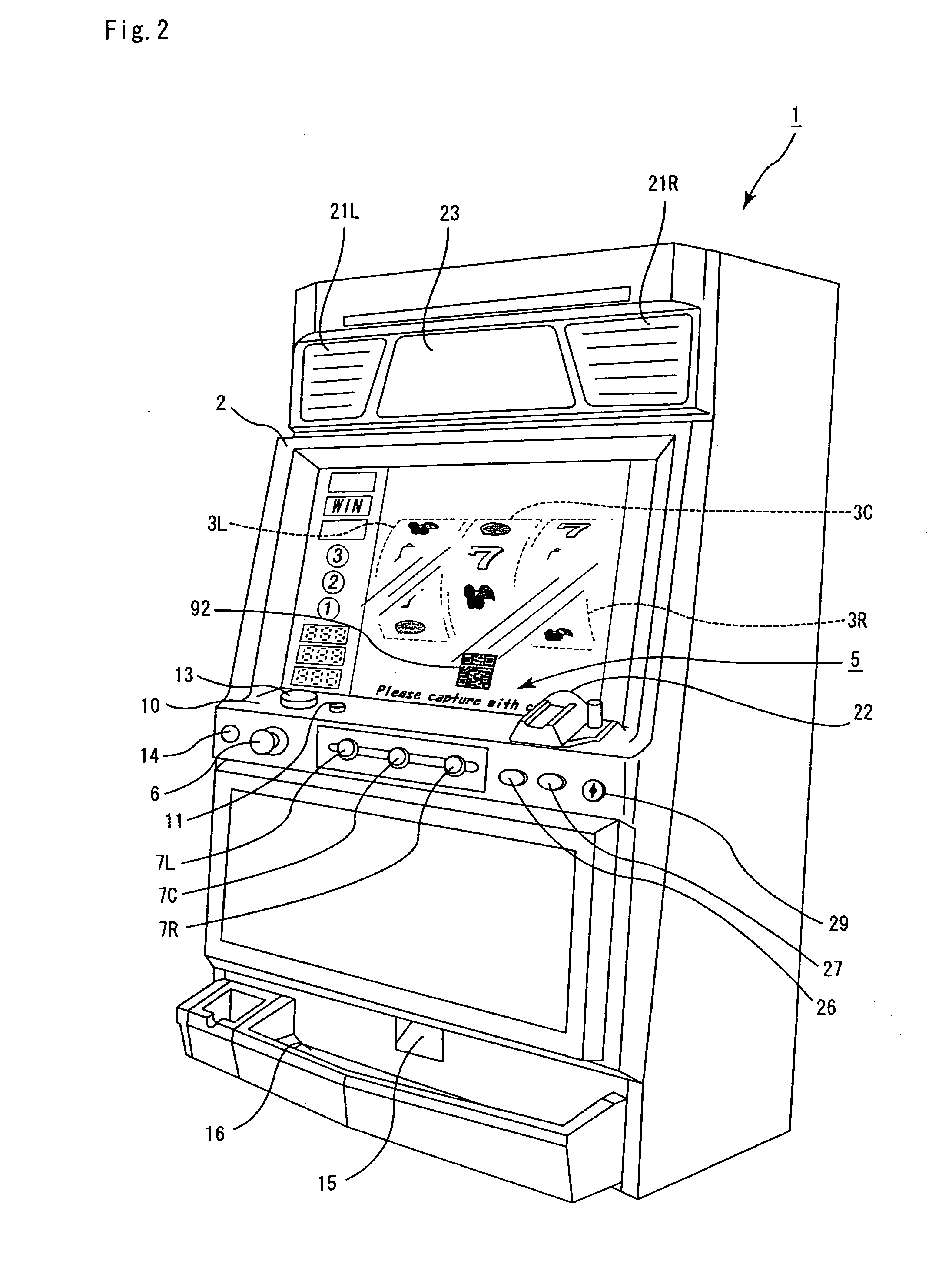 Service supply system, gaming machine and server