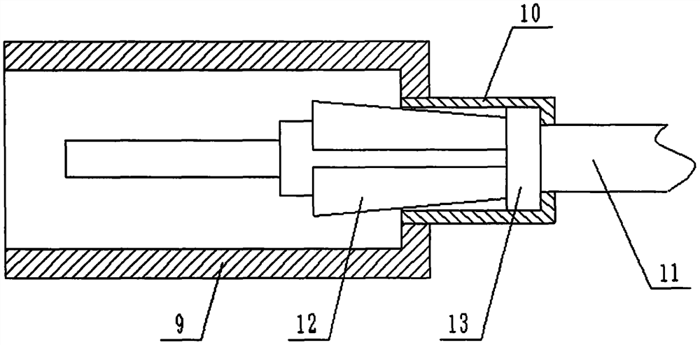 High-frequency connector