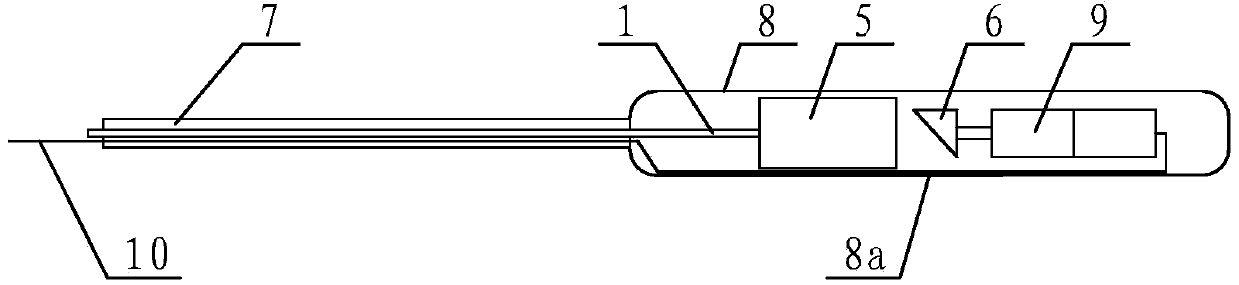 Endoscope