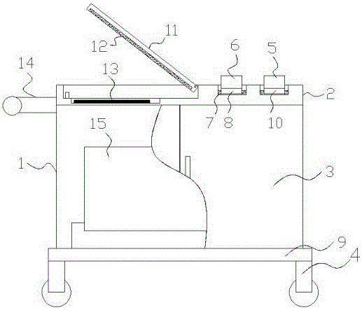 Medical ward-round cart