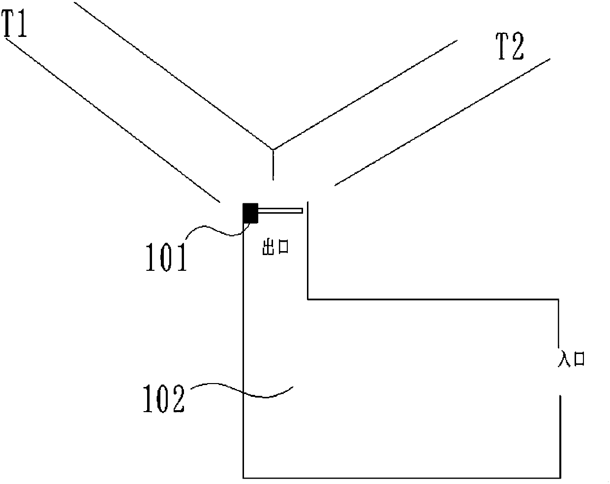 Vehicle scheduling method and system