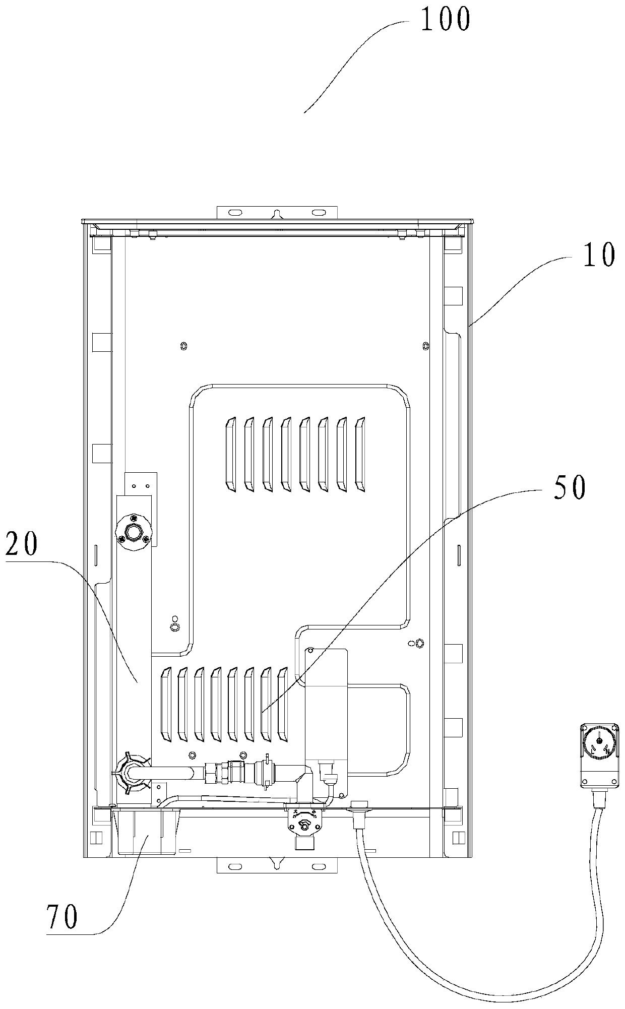 Water heater