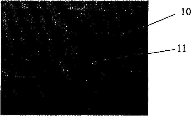 Compound isolating film and formation method thereof